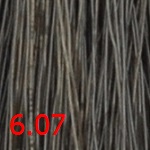 farmavita suprema color 6.07 холодный темный блондин фармавита супрема 6.07 холодный темный блондин